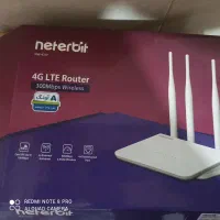 مودم سیم کارتی neterbit