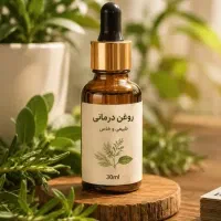 نیرو کاری خانوم با درآمد خوب