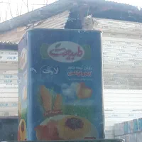 روغن حلب5طبیعت لایت
