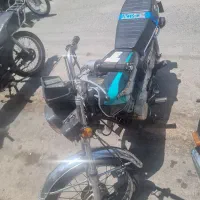 هوندا ۸۷ پلاک ملی