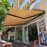 فروش و نصب انواع سایبان برقی