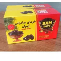 کارتون سنجاق میزنیم