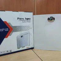 فلاش تانک پارس آکوا