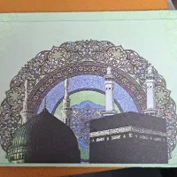 فروش دو فقره فیش حج عمره اولویت ۳۶۳