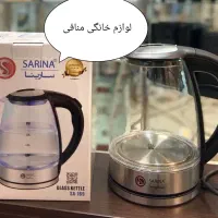 کتری برقی پیرکس سارینا