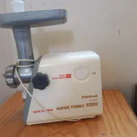 چرخ گوشت