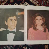 کتاب داریوش کبیر