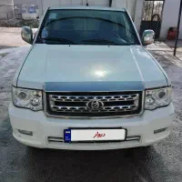 پادرا پلاس یخچال دار