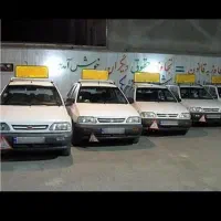 ثبت نام گواهینامه