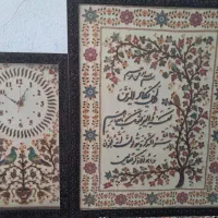 پنه فروشی