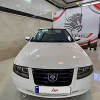 سورن پلاسEF7