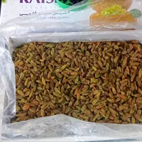 کشمش سبز و آفتابی