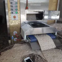 دستگاه نانوایی راتاری تک پخت مهربان