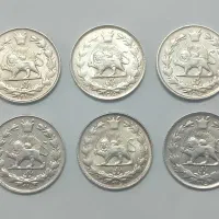 سکه‌|کلکسیون سکه، تمبر، اسکناس|یزد, |دیوار