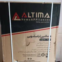 ماشین لباسشویی