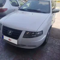 سورن ای اف سون