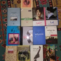 کتاب رمان