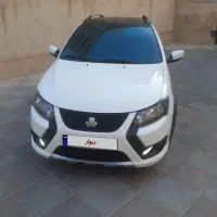 کوییک RS