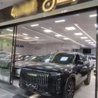لوکانو ال۷