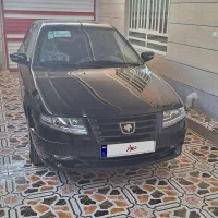 سورن پلاس
