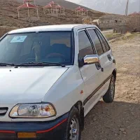 هاچپک کره ای سالم سالم