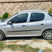 206اتومات