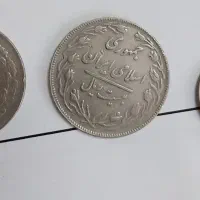 سکه قدیمی