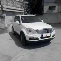 تهاتر رکستون نمرملی با پاجیرو صفر منطقه آزاد انزلی