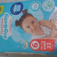 مای بی بی