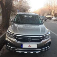 شاسی بلند FMC SX5 مدل 1401