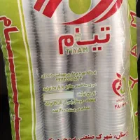 لیوان یک بار مصرف