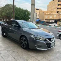 ماکسیما ۲۰۱۶ فول