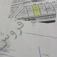 زمین مسکونی بنیاد مسکن آزاد