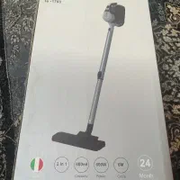 جارو برقی مینی تکنو te1703