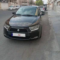 دنا پلاس 1400