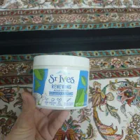 آبرسان