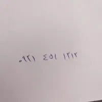 سیم کارت ۱۲۱۲