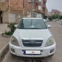 ام وی ام X33