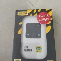 وای فای جیبی