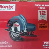 اره برقی گردبرنجاری رونیکس4318