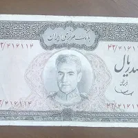 اسکناس قدیمی