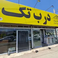 توری پشه بند متحرک آکاردیونی کشویی|مصالح و تجهیزات ساختمان|مشهد, نوید (بلوار کشاورز)|دیوار