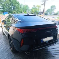 کی ام سی جی 7 صفروخشک