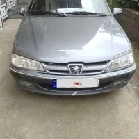 پارس دوگانه تو کرم