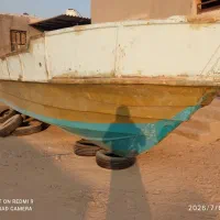 قایق استور تشاله