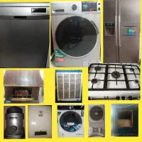 تعمیرونصب انواع لباسشویی ظرفشویی یخچال وکولر ابی