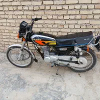 رهرو مدل۱۴۰۴