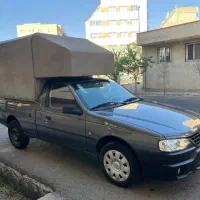 اریسان ۲ دوگانه شرکتی آخر ۱۴۰۲