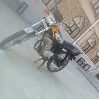 موتور مزایده