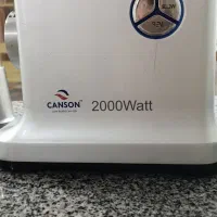 چرخ گوشت CANSON